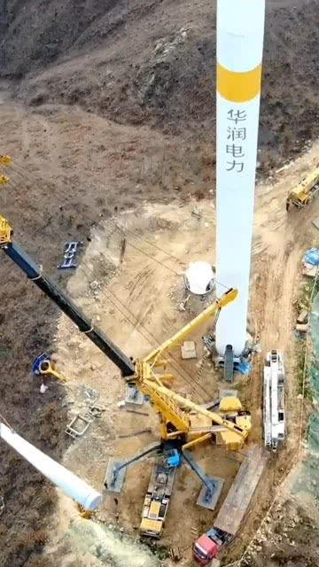 爱的发电转圈圈